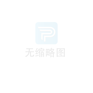 广州印刷厂涉嫌偷排多年，深埋管道直排印刷废水和废机油