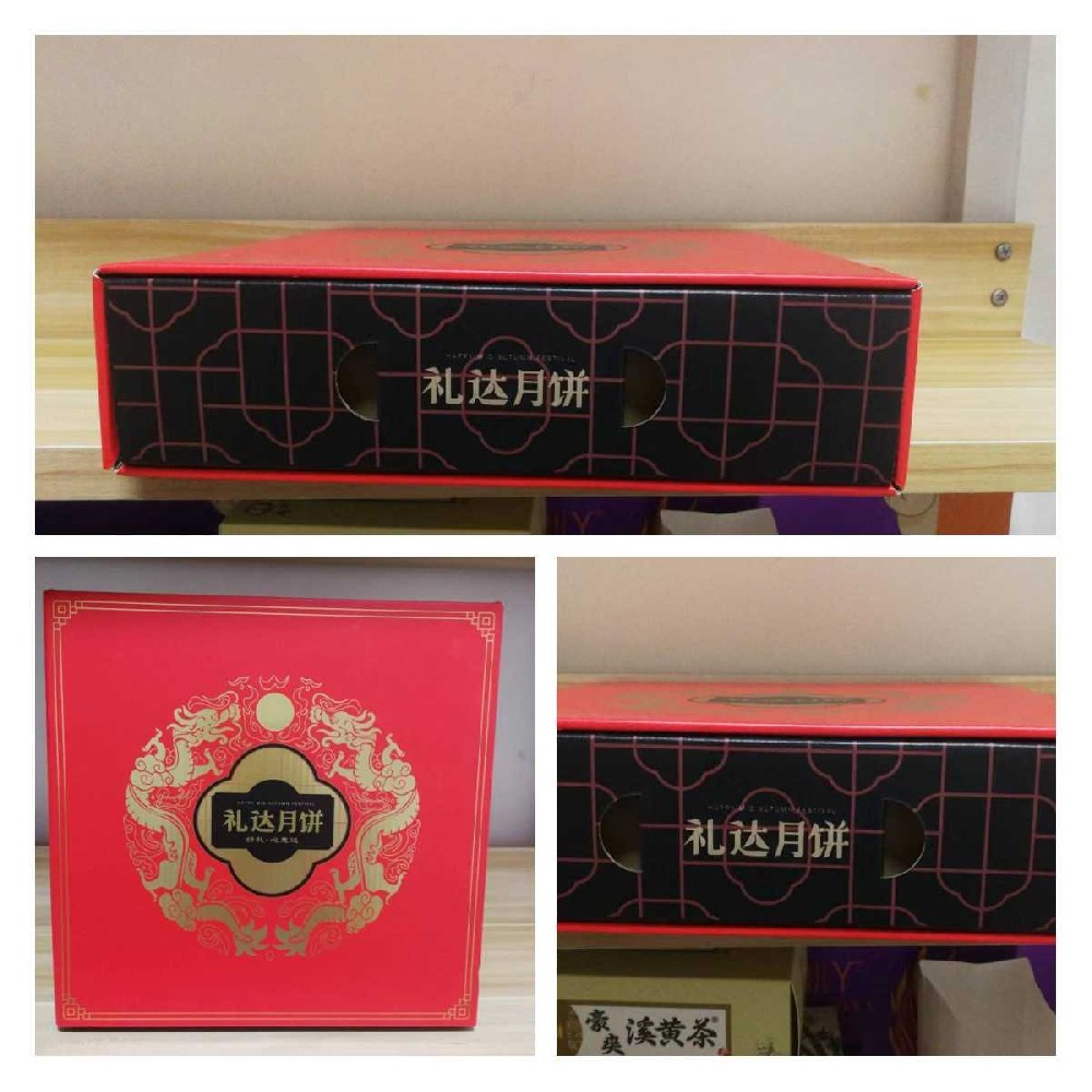 彩盒彩箱印刷厂