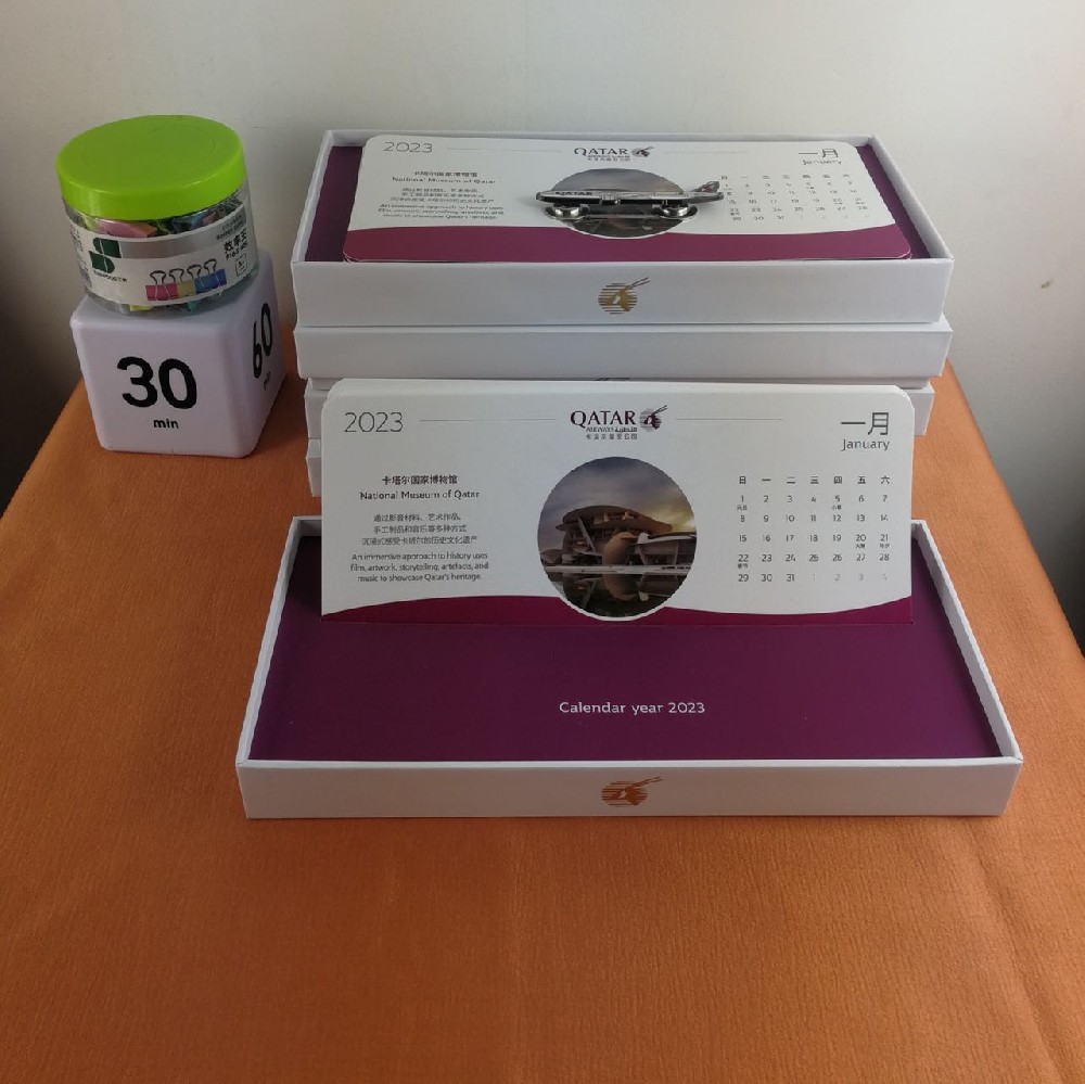 广州台历印刷厂家