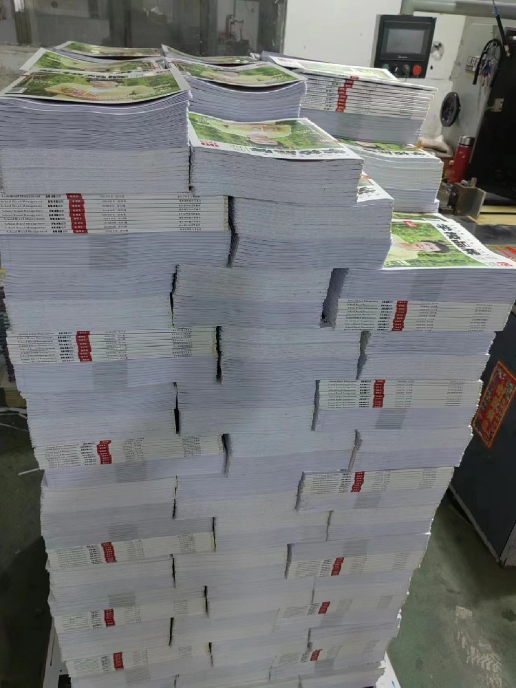 广州期刊印刷公司——打造独一无二的出版效果