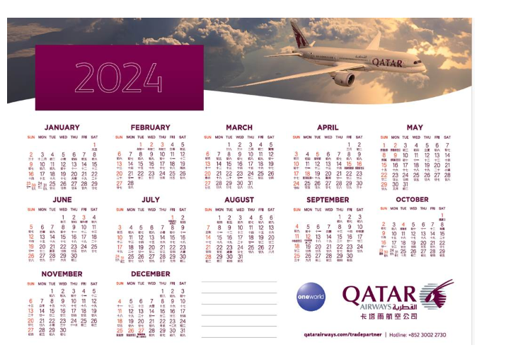 福字印刷-传递祝福与吉祥