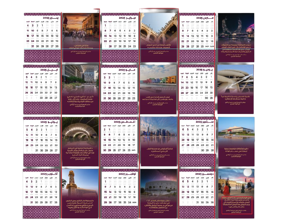 彩印：绚丽色彩背后的核心业务