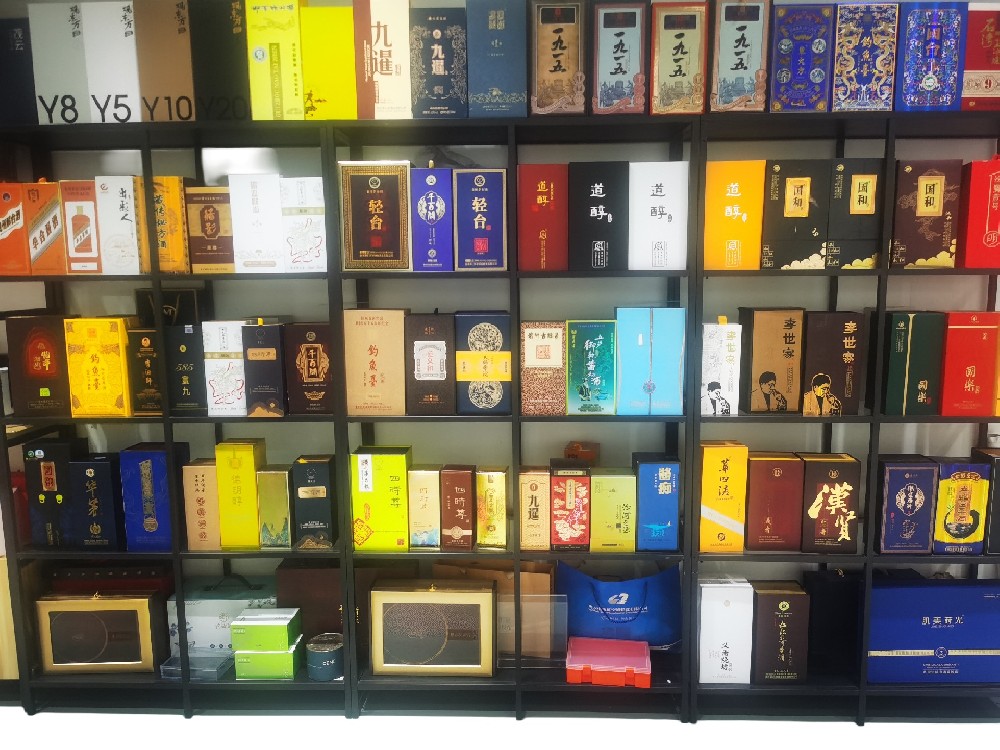 探索包装盒解决方案：满足您的包装需求